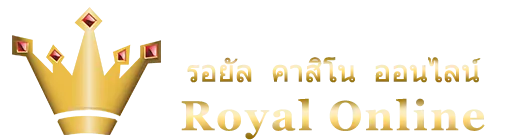 royal558